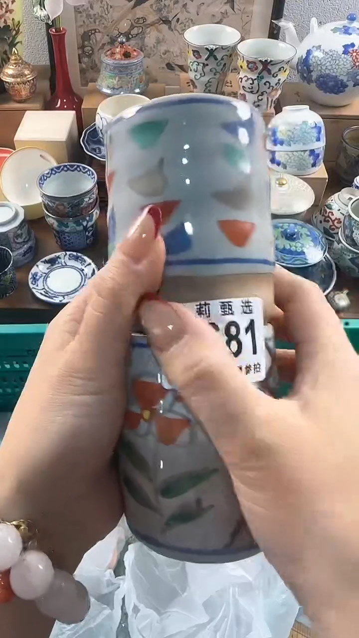【闪购商品】茉莉甄选壹号商品681