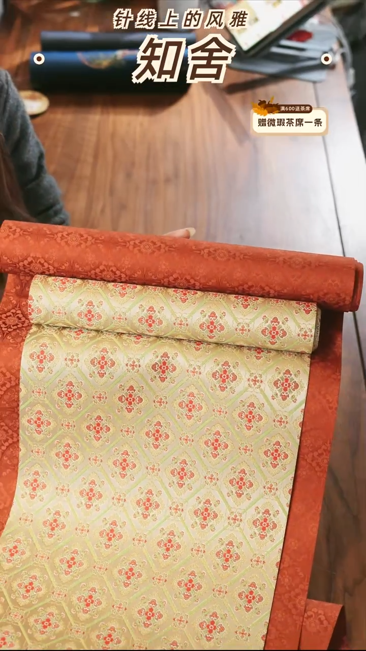 两米套组············