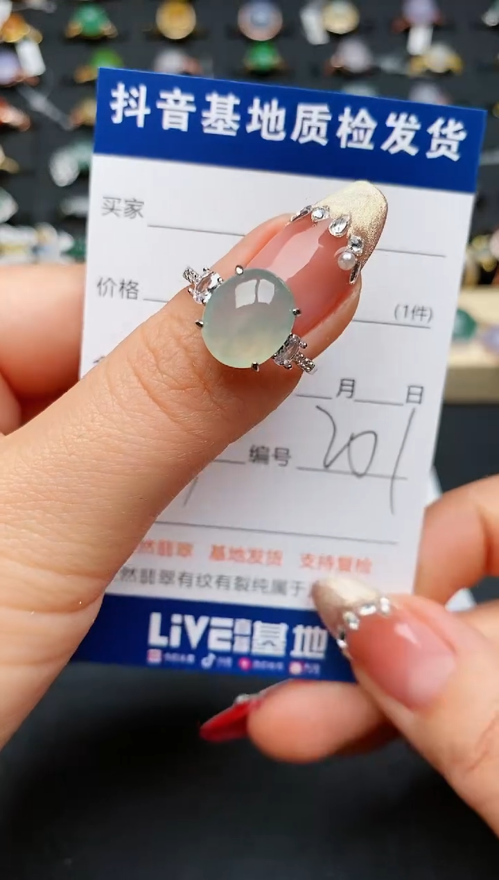 【闪购商品】翡翠戒指银S925镶嵌.............
