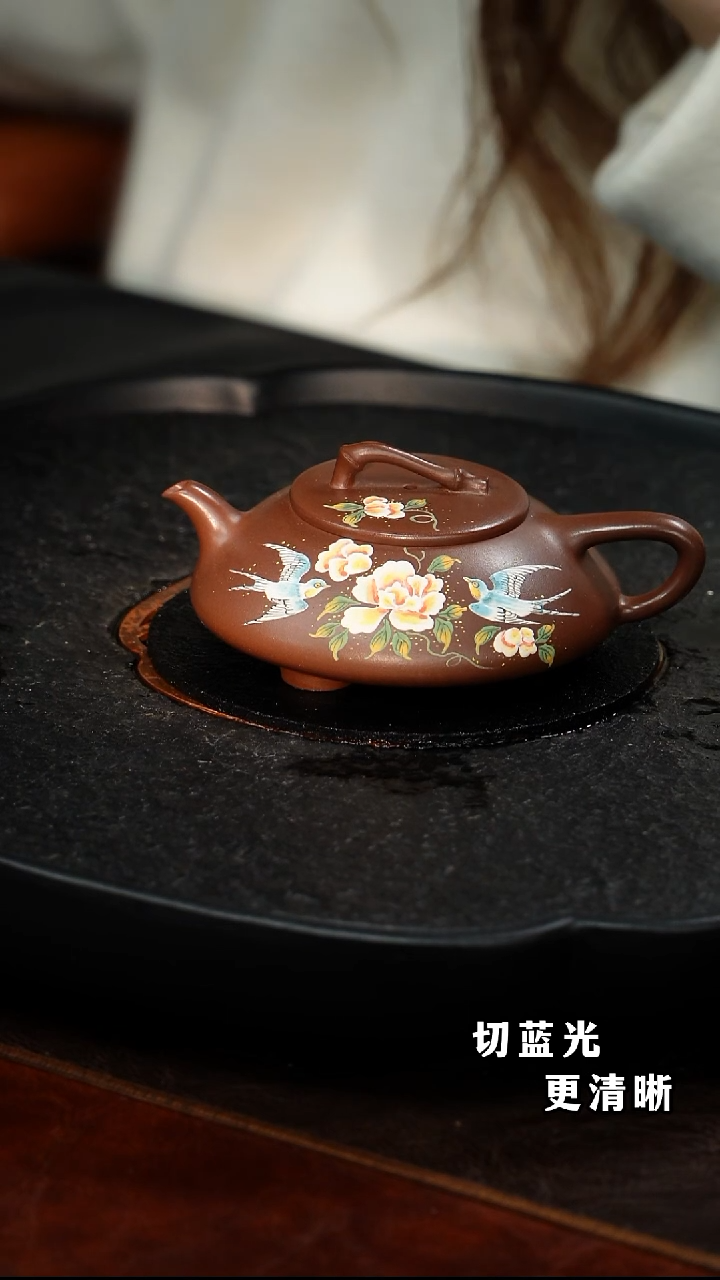 茶壶紫砂蒋工堂 飞燕石瓢62 底槽清 140毫升