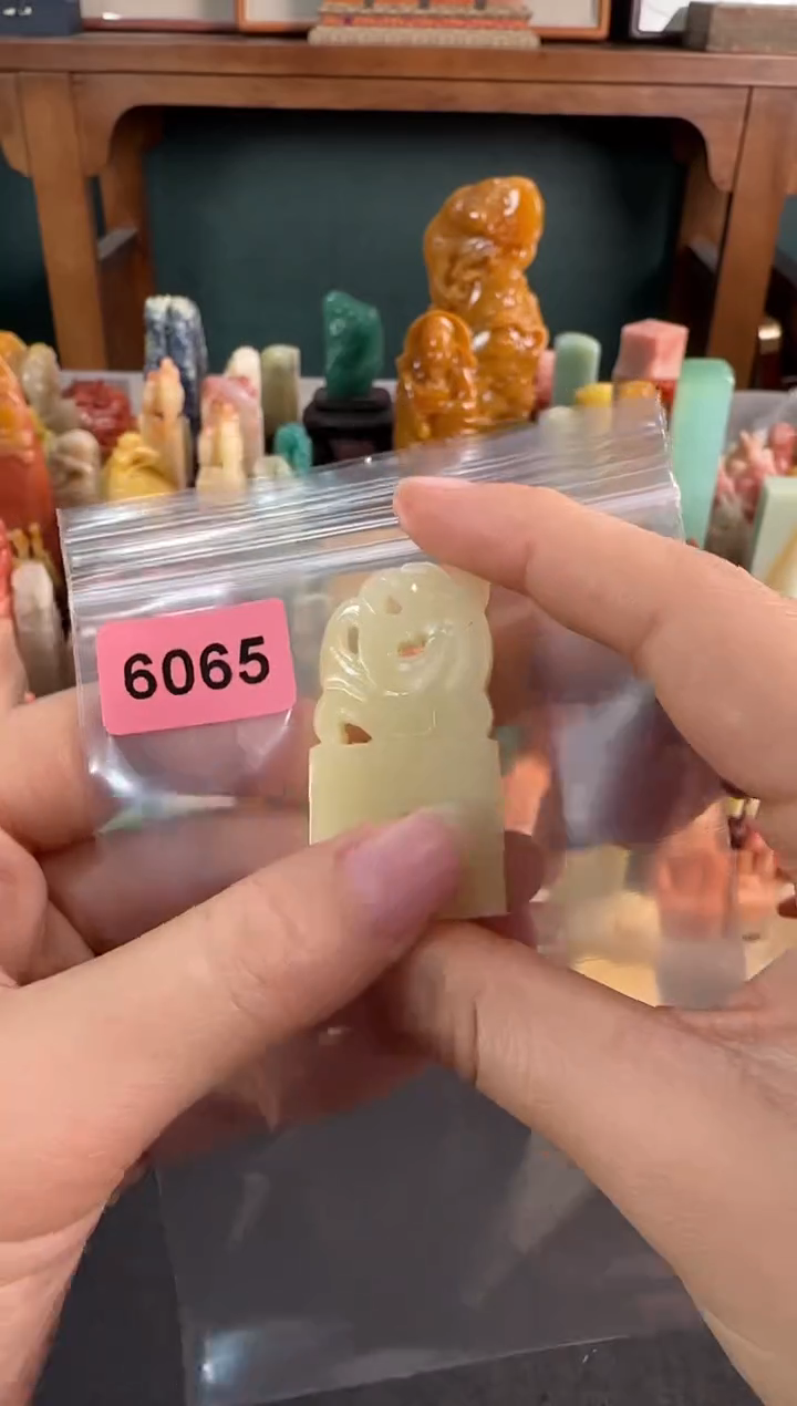 【闪购商品】青田石印石6065包两字