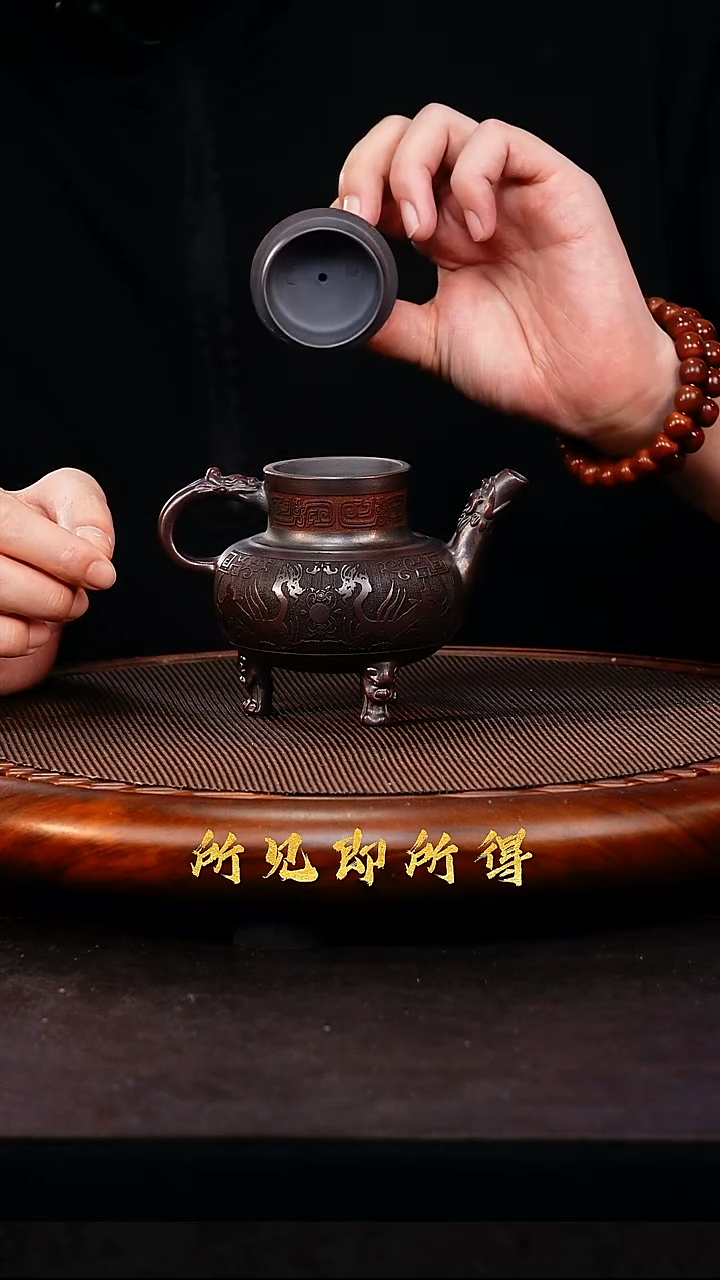 茶壶紫砂S宜兴高端紫砂壶