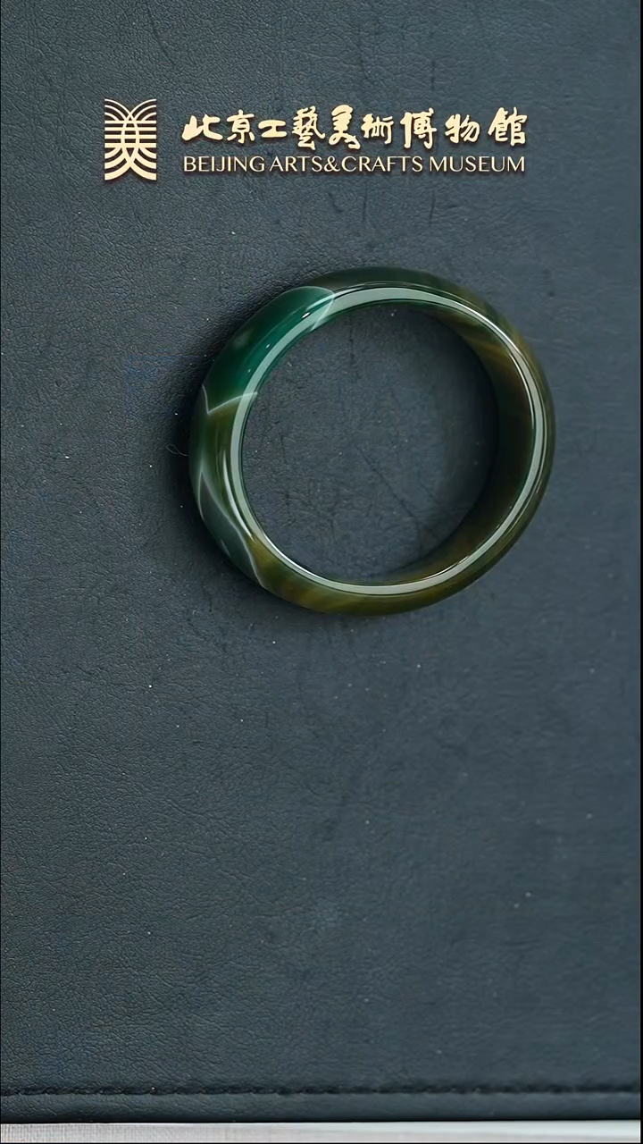 玛瑙/玉髓手镯未镶嵌B0319GMD635玛瑙手镯