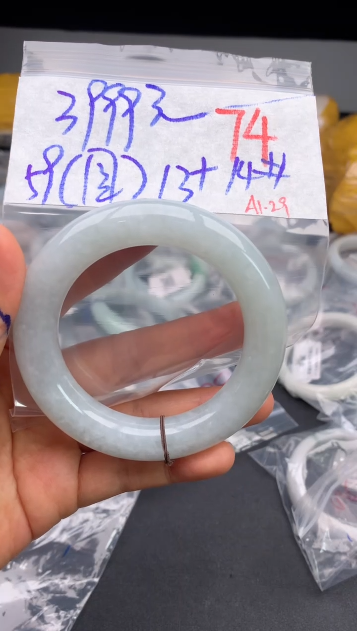 【闪购商品】定制翡翠未镶嵌毛货需精细抛光+多样性发货拍一发一