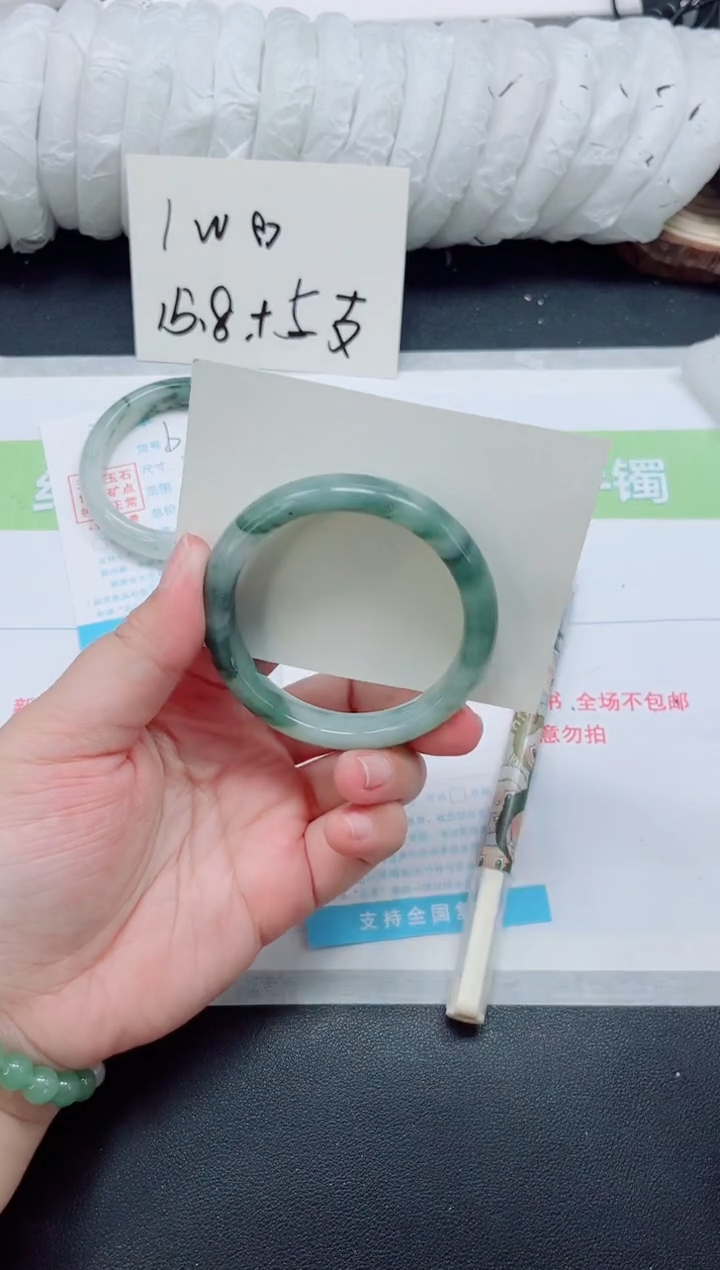 石英质玉手镯未镶嵌b174-圈口55.2