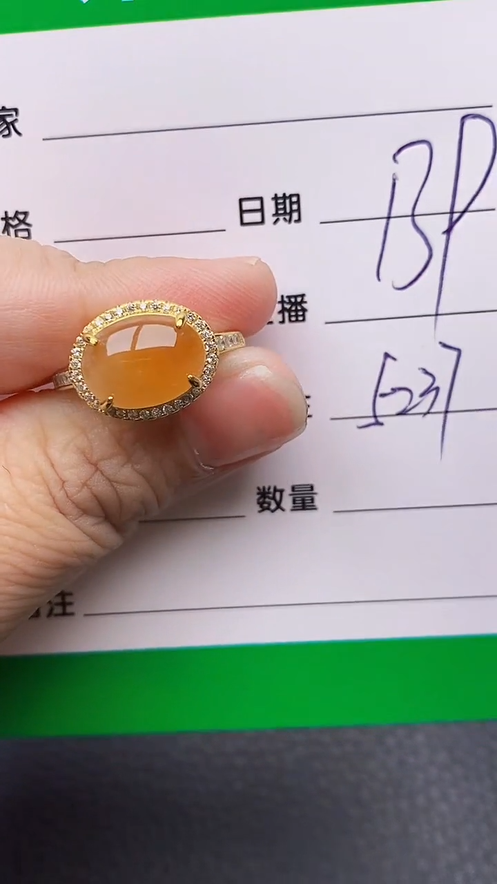 【闪购商品】翡翠戒指银S925镶嵌/5237