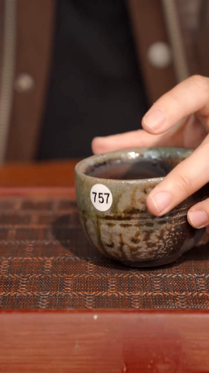 陶瓷奢瓷/瑞寅柴烧茶器（杯子）259