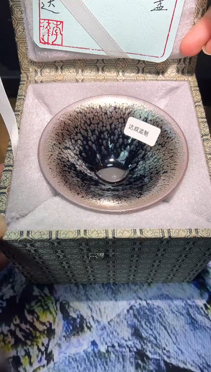 茶盏黄杰老师作品8