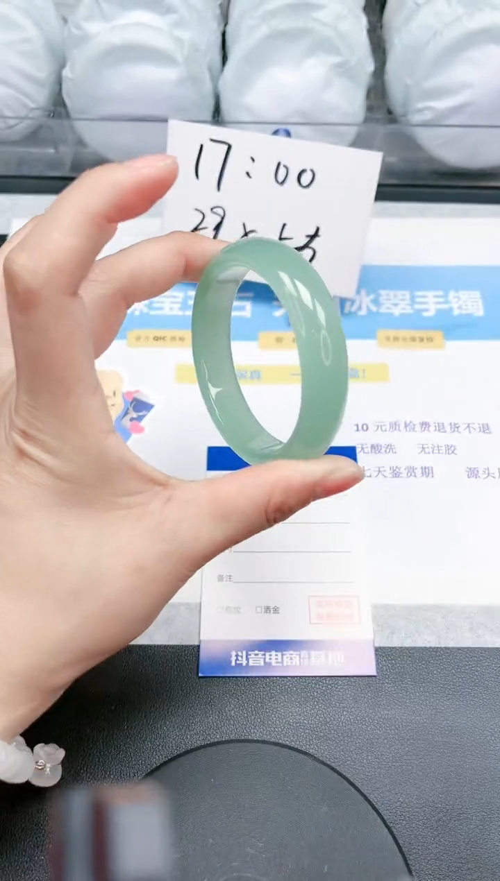 【闪购商品】石英质玉手镯未镶嵌4-54.8