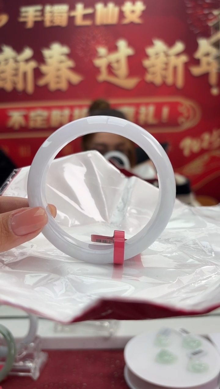 【闪购商品】翡翠手镯未镶嵌8手镯