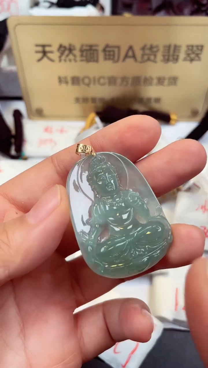 【闪购商品】翡翠颈饰18K金镶嵌天然缅甸翡翠A货