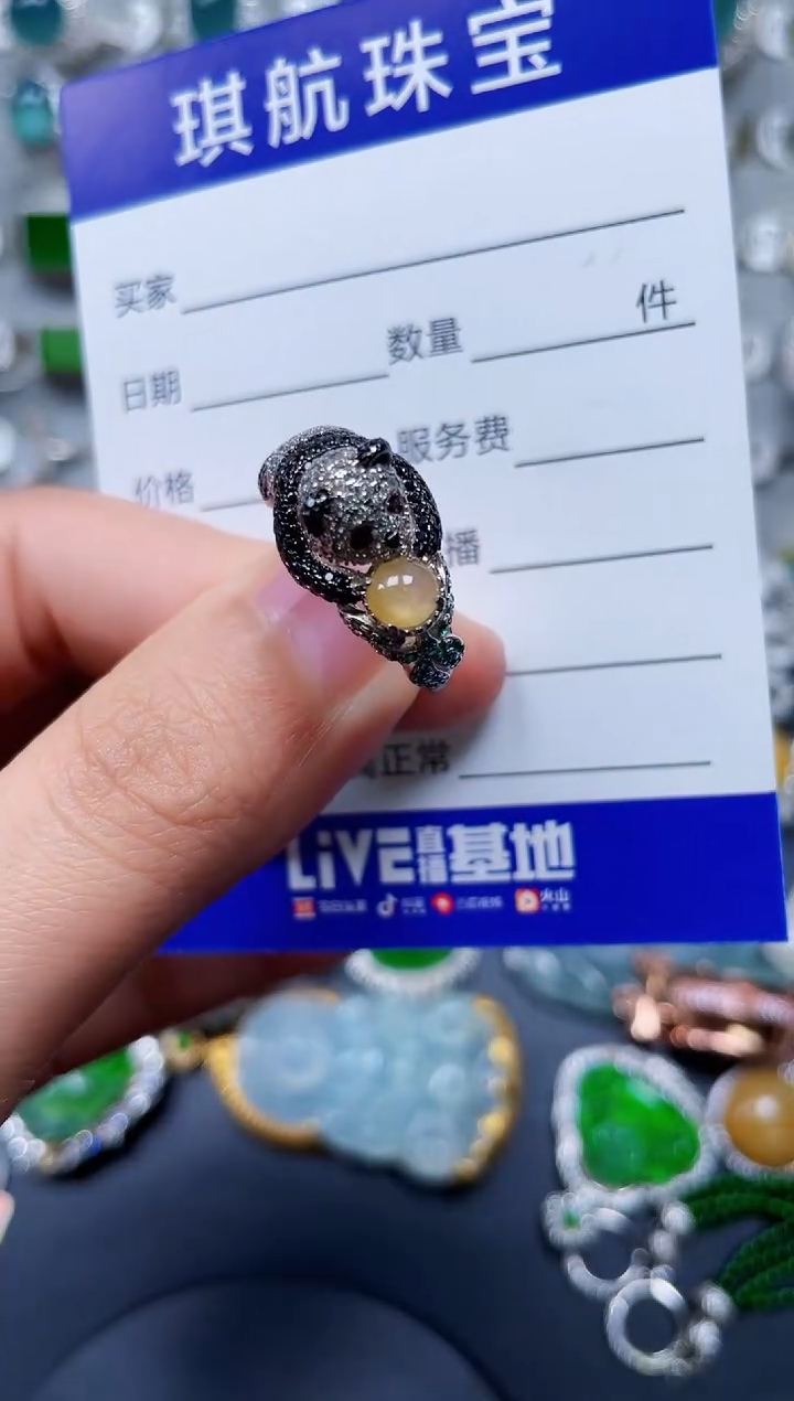 【闪购商品】翡翠戒指银S925镶嵌0244