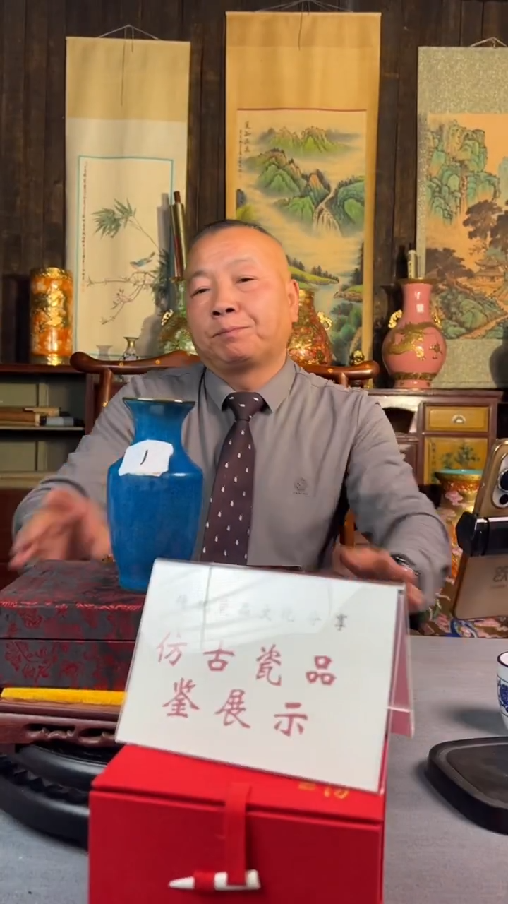 其他陶江家天盛瓷业闪购链接