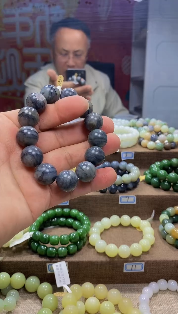 【闪购商品】和田玉手链未镶嵌,