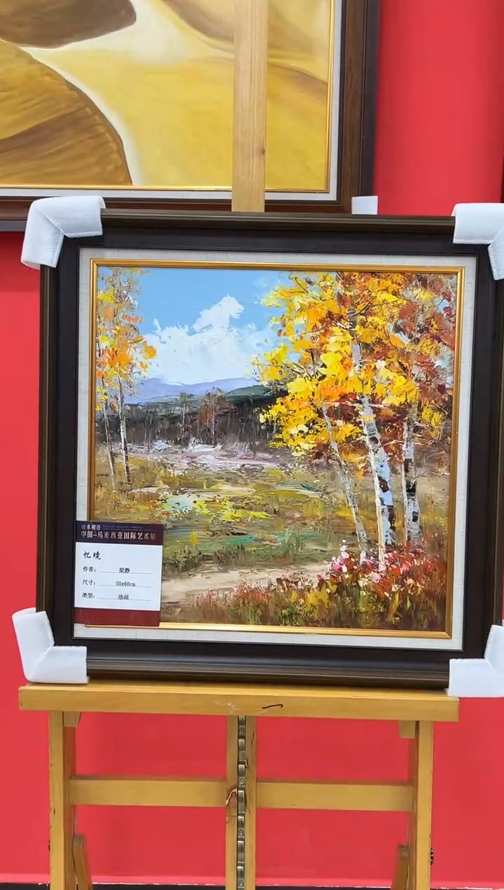 【闪购商品】油画梁静-50×50-油画作品