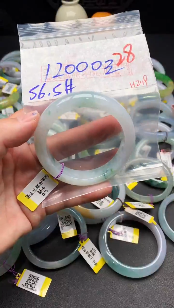 【闪购商品】定制翡翠未镶嵌毛货需精细抛光+多样性发货拍一发一