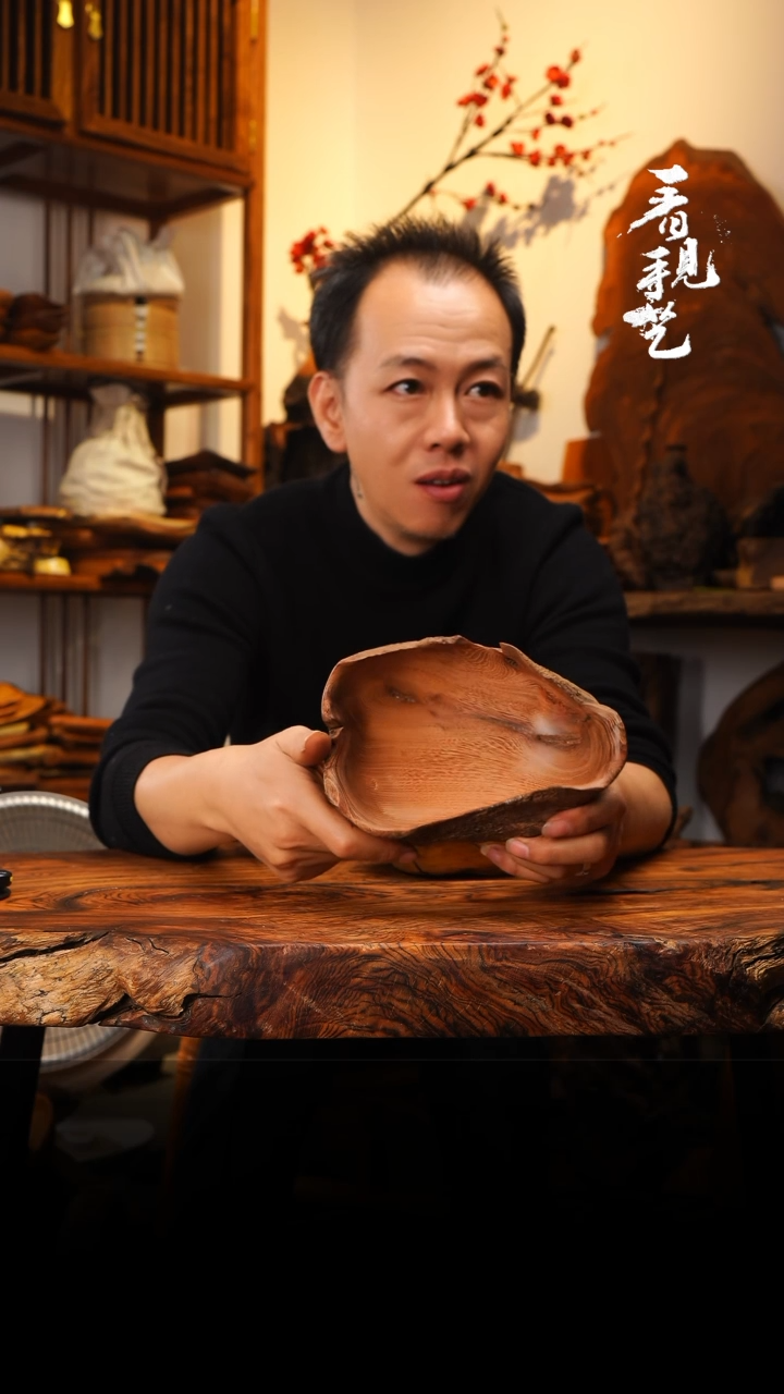 【闪购商品】木木艺337JJJJJJJJJJJJ