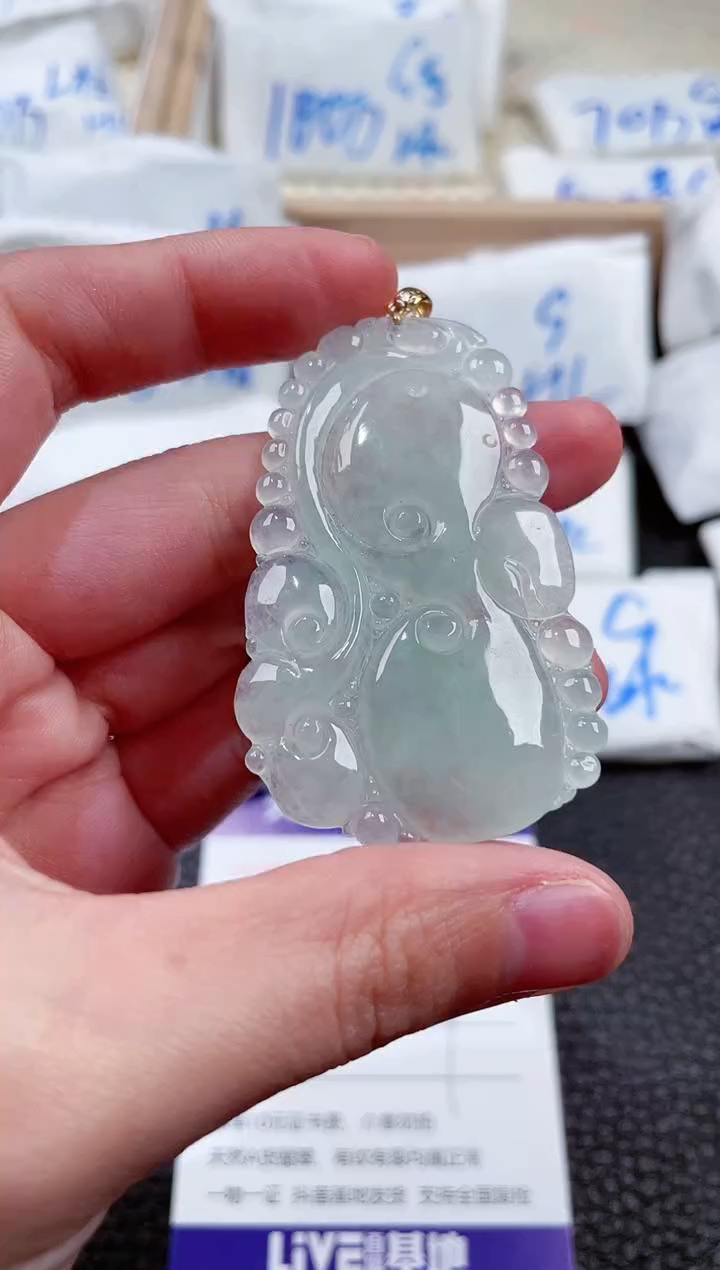 【闪购商品】翡翠颈饰18K金镶嵌00001400