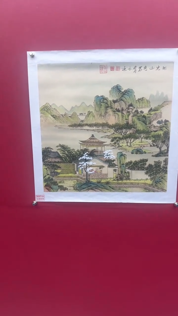 【闪购商品】国画书法绘画闪电购-