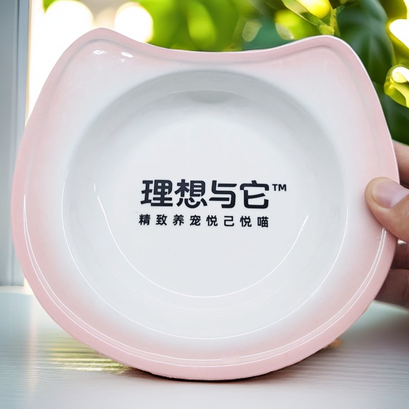 【理想与它周边】釉下彩陶瓷渐变餐碗猫狗通用可爱大号6寸