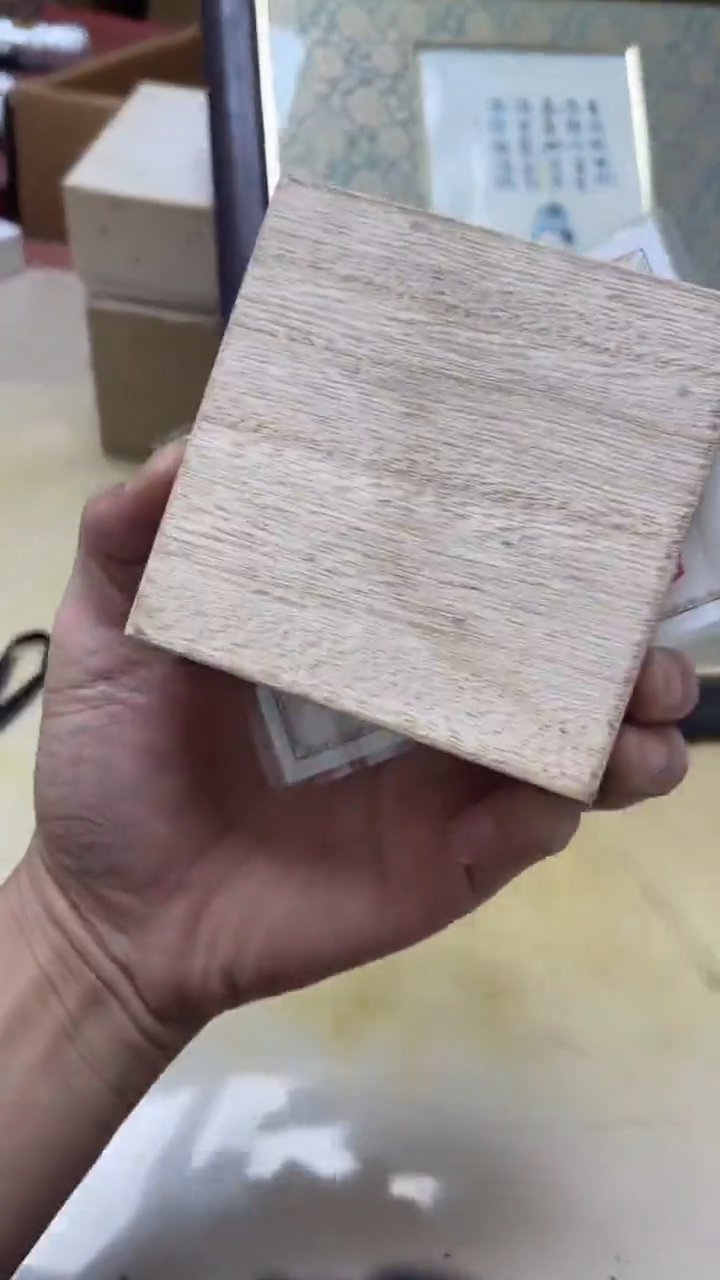 老二精选工艺品)***翔A7450