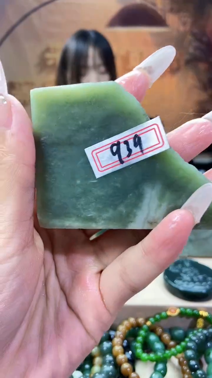 未镶嵌和田玉挂件1