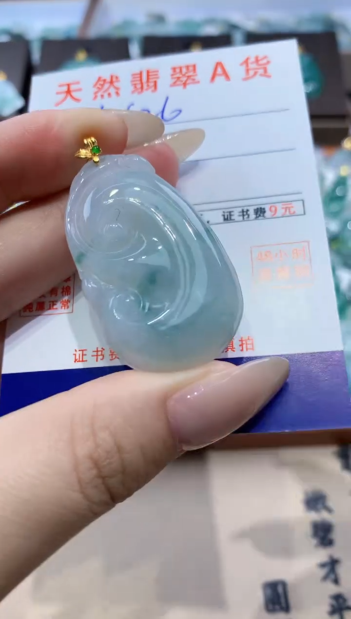 颈饰18K金镶嵌翡翠天然缅甸翡翠A货挂件 