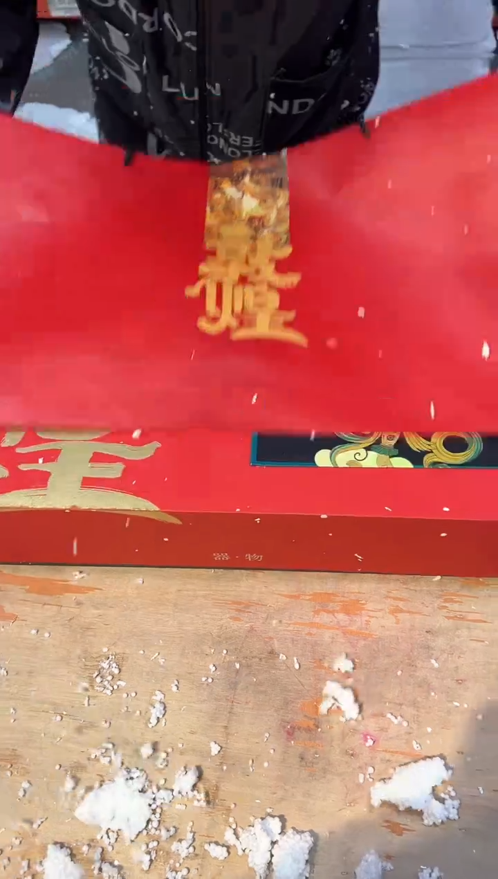 【闪购商品】其他@@@@@@@@@@@@@@@