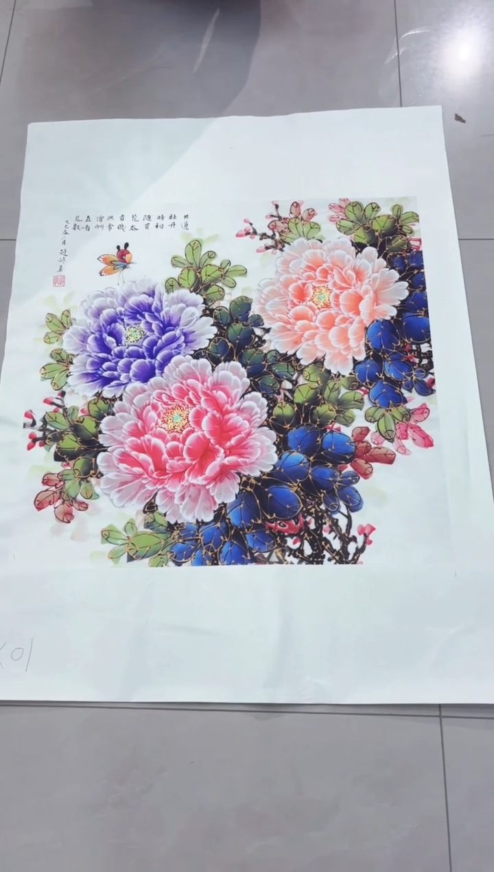 国画墨缘艺术阁字画链接01