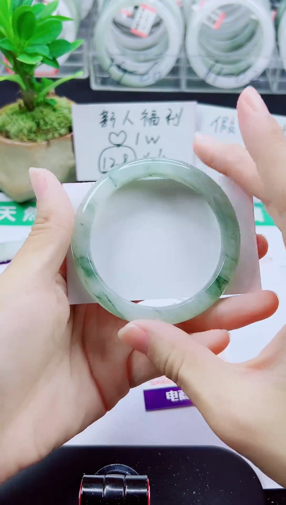 未镶嵌手镯石英质玉170-57/58