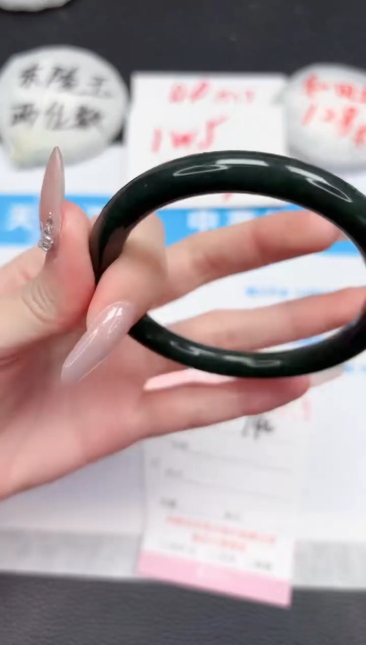 【闪购商品】和田玉手镯未镶嵌142-57.6