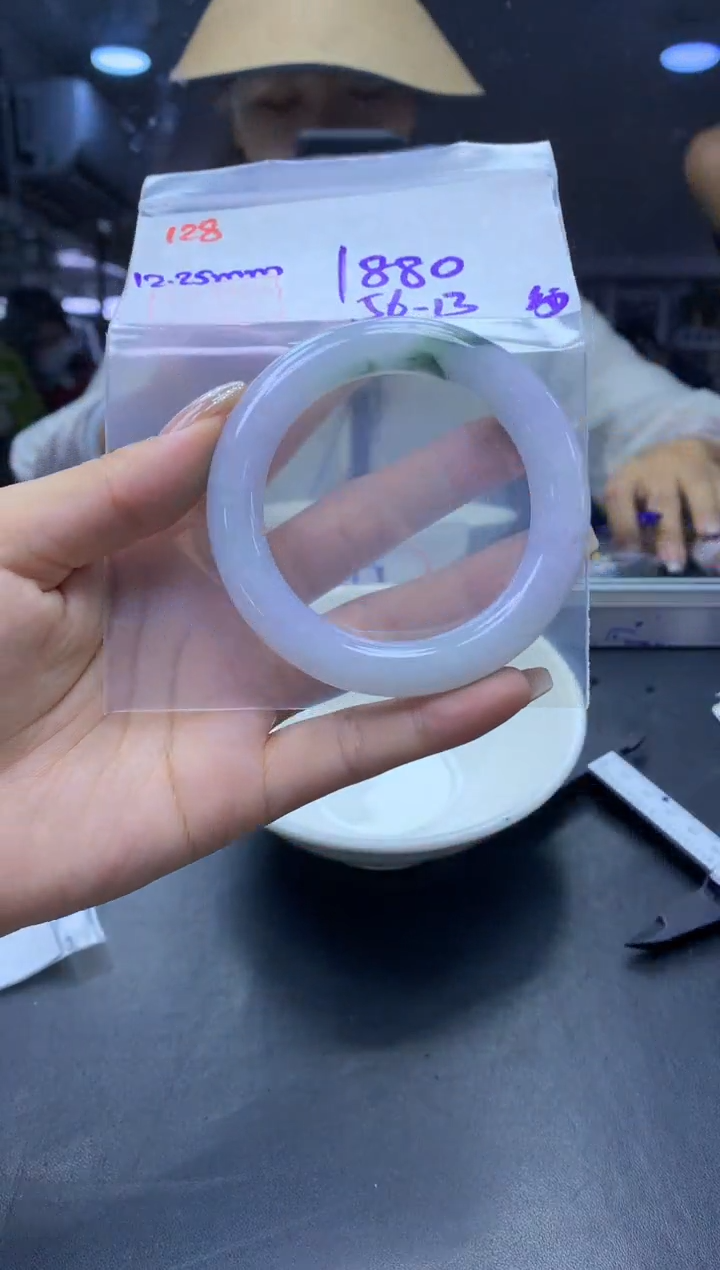 未镶嵌定制翡翠128手镯56+1880元+拍一发一