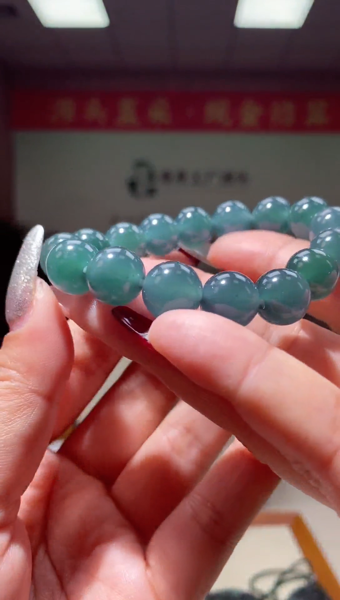 【闪购商品】定制翡翠未镶嵌翡翠218060