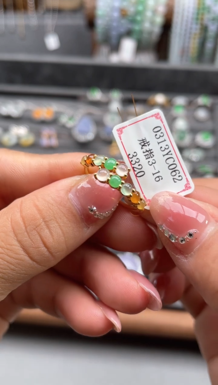 【闪购商品】翡翠18K金镶嵌戒指0313YC062