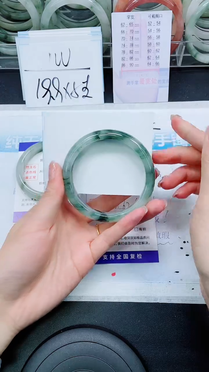 【闪购商品】石英质玉手镯未镶嵌S120-62/63