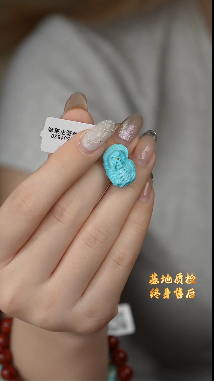 【闪购商品】绿松石雕刻件未镶嵌E16（多样性发一件）