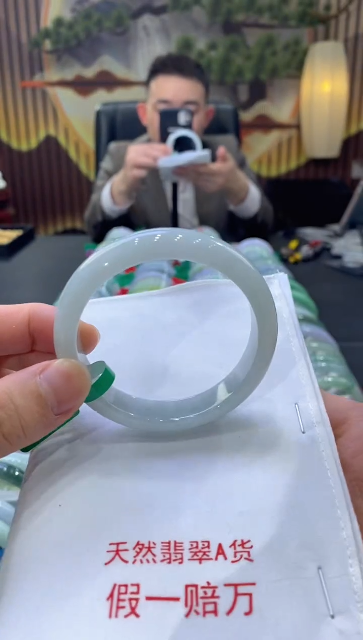 【闪购商品】翡翠手镯未镶嵌00005849