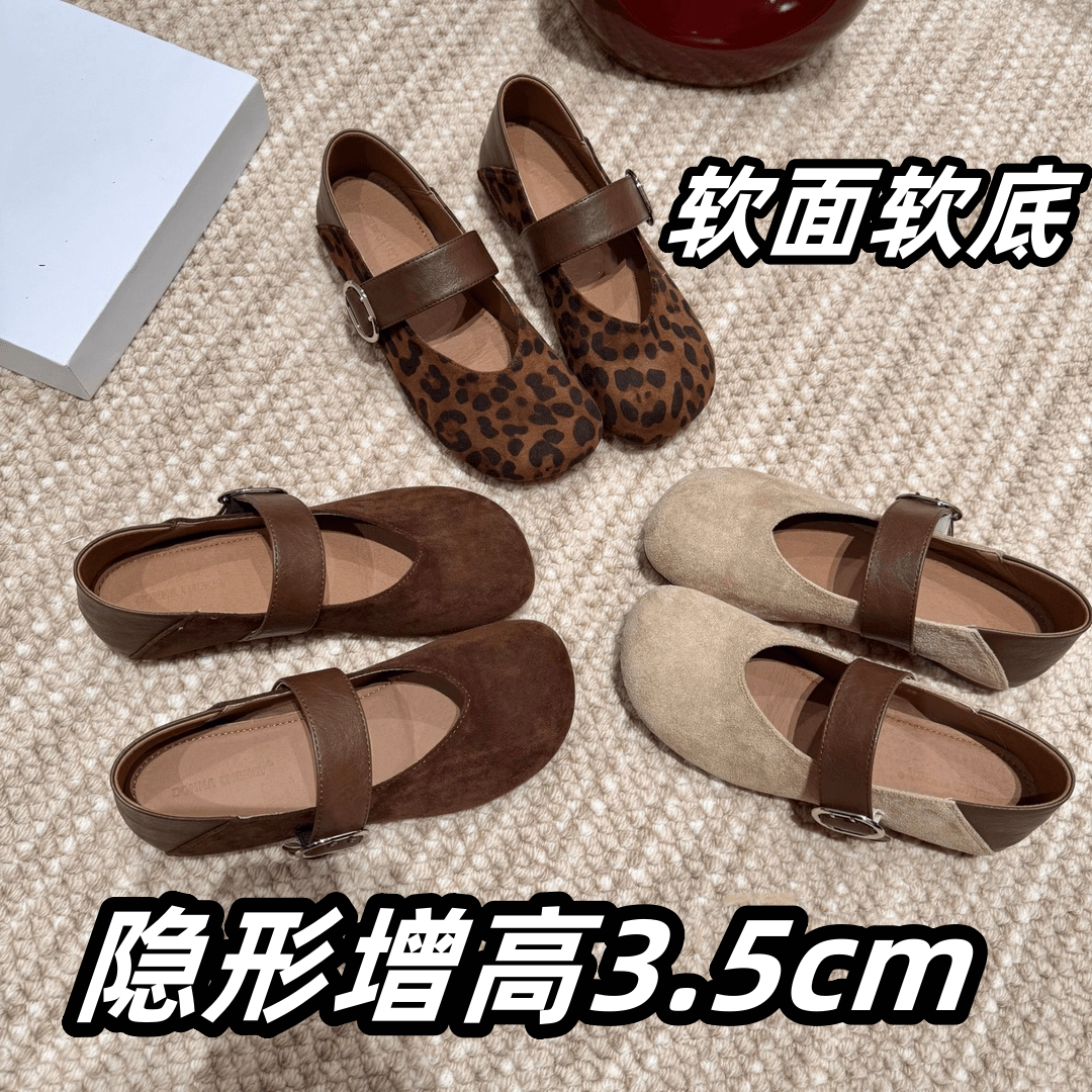 复古绒面豹纹玛丽珍鞋女2025秋季新款温柔气质两穿一字扣浅口单鞋