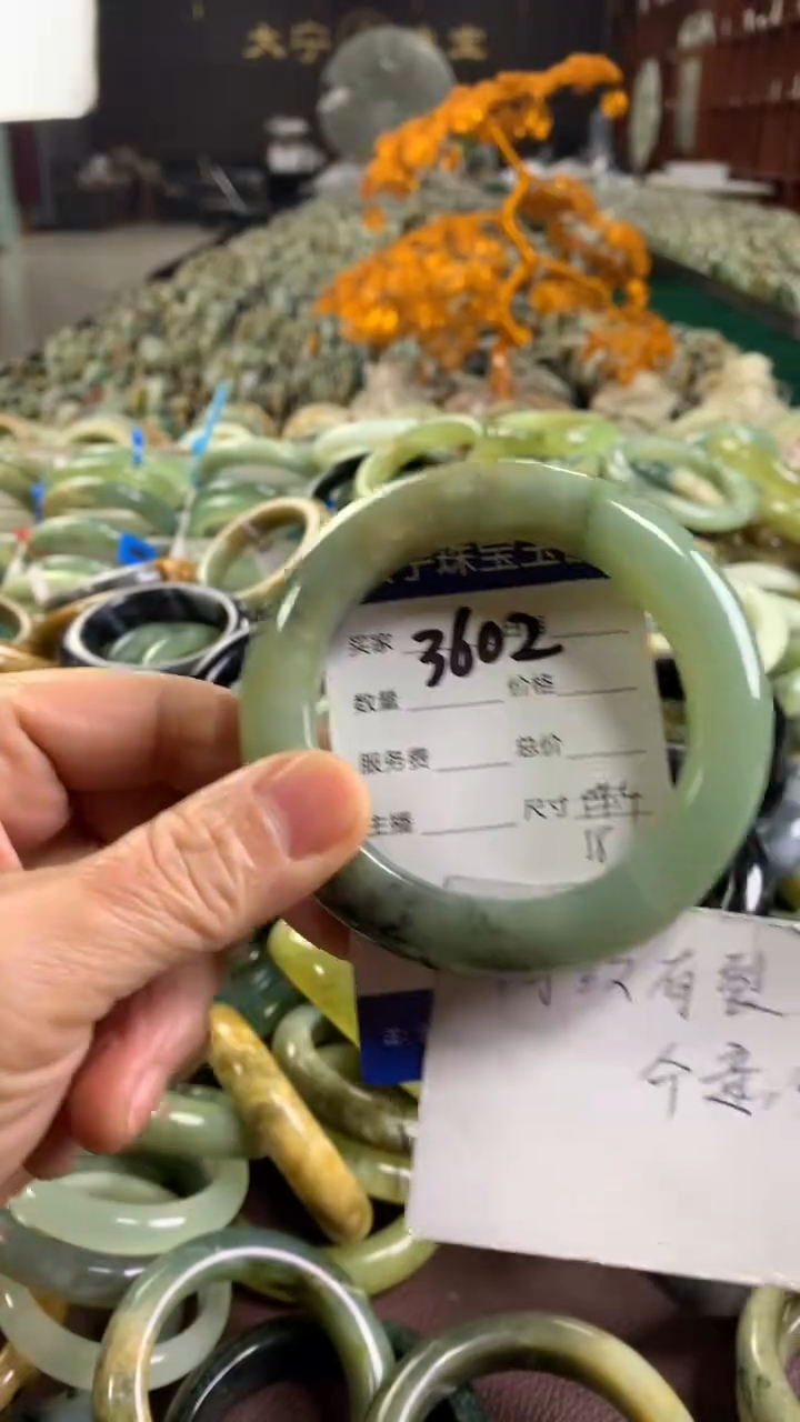 未镶嵌蛇纹石玉手镯3602