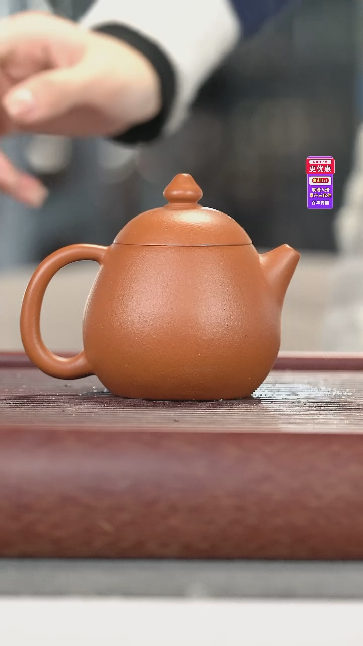 茶壶紫砂紫砂壶紫砂壶