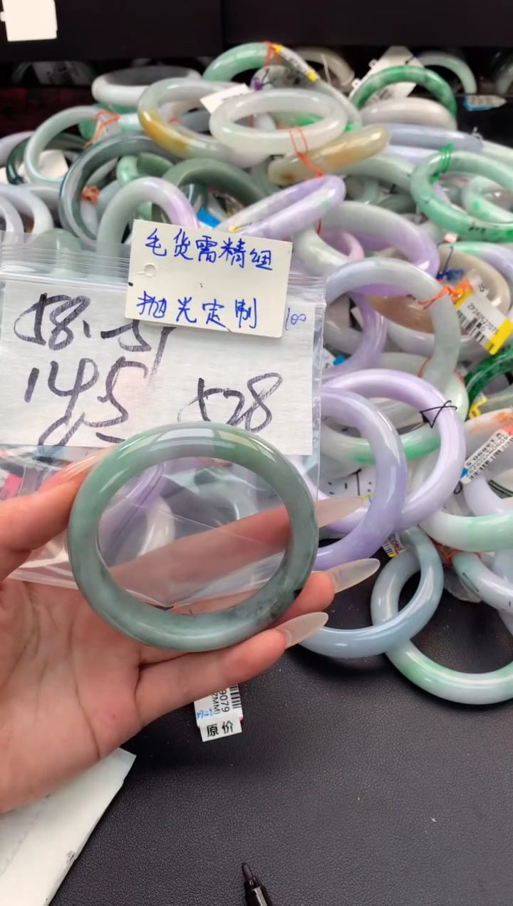 【闪购商品】定制翡翠未镶嵌毛货需精细抛光+多人