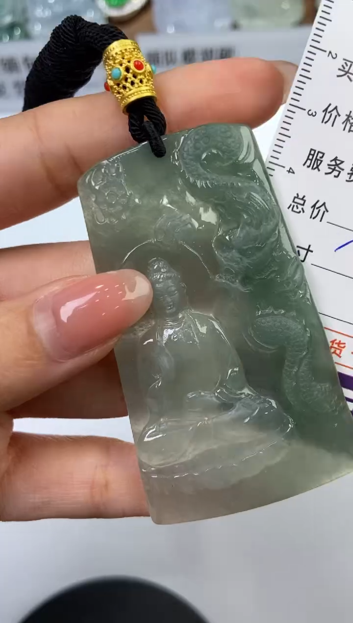 【闪购商品】翡翠挂件未镶嵌277471