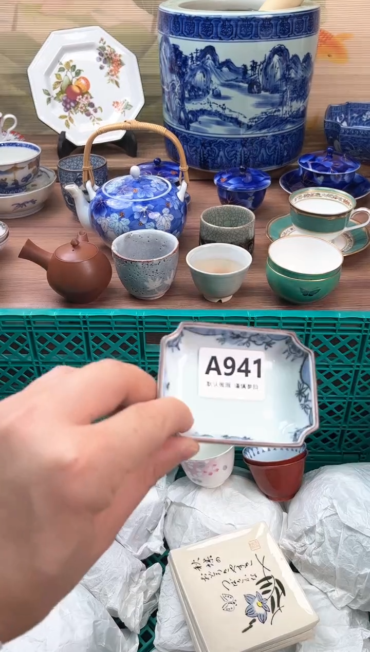 瓷片梦*941