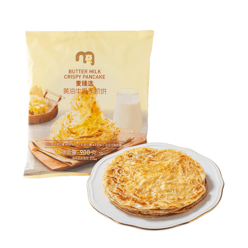 麦臻选黄油牛奶手抓饼 900g（90g*10片）