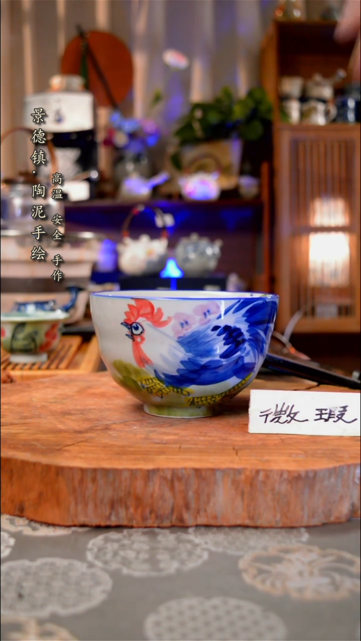 【闪购商品】杯子公鸡手工手绘手工手绘