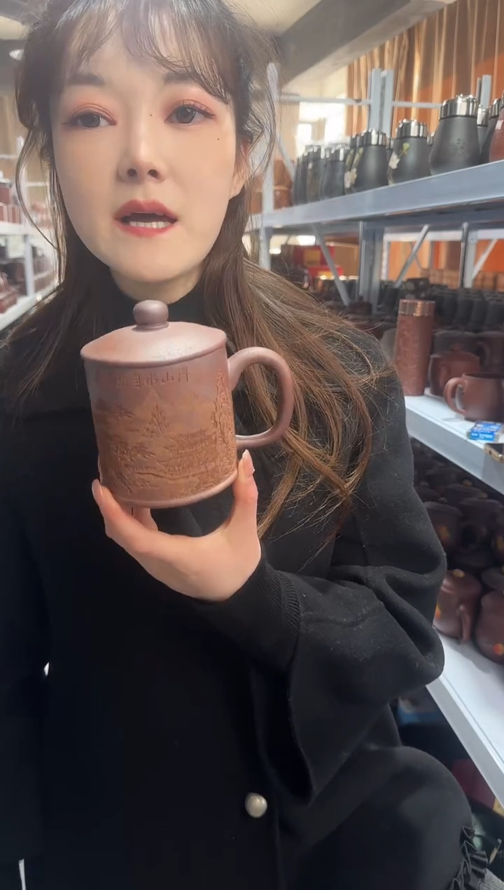 【闪购商品】紫砂盖杯紫砂盖杯高温山水