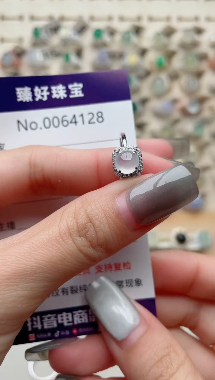 【闪购商品】翡翠戒指银S925镶嵌..........