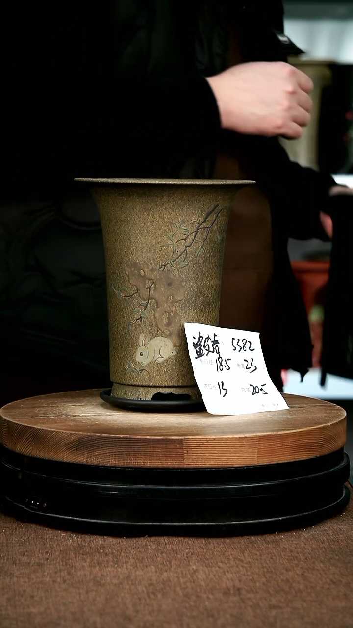 紫砂花盆花卉园艺5382+Z