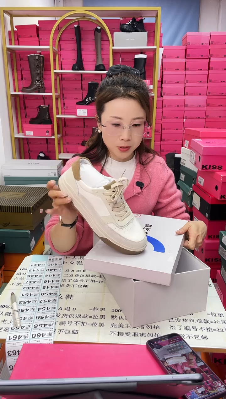 丽丽家男鞋撤柜特卖40 42  43 