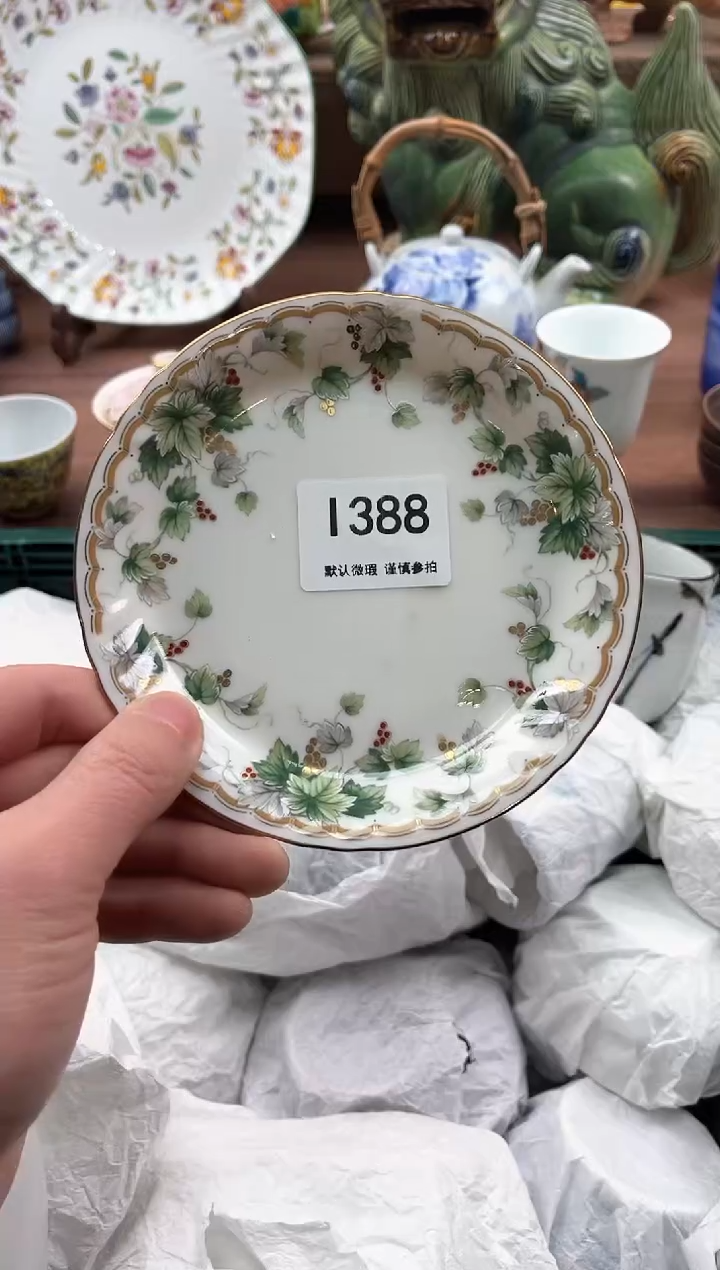 【闪购商品】瓷片388            